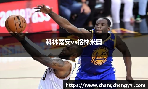 EMC易倍体育平台