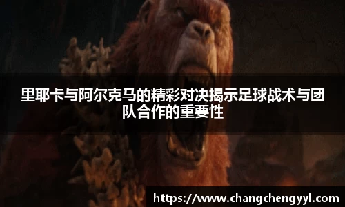 EMC易倍体育平台