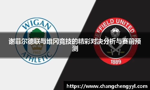 EMC易倍体育EMC SPORTS